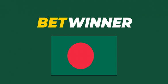 Betwinner - Make Stakes and Enjoy Amusements in Bangladesh